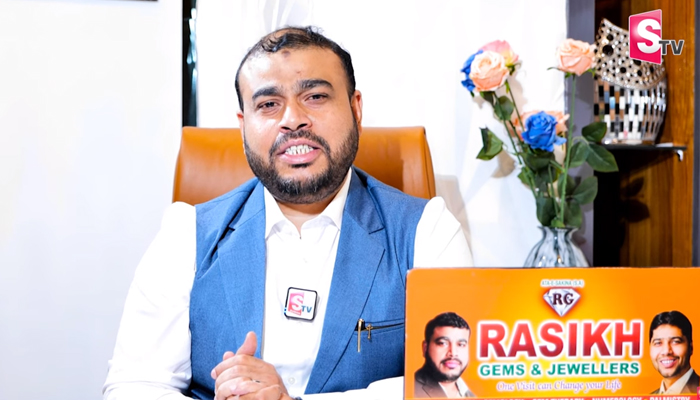 Astro Gemologist DR MM Raza About Business Horoscope Predictions | Astrology Remedies | SumanTV